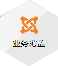 k8凯发(国际) - 首页_公司1409